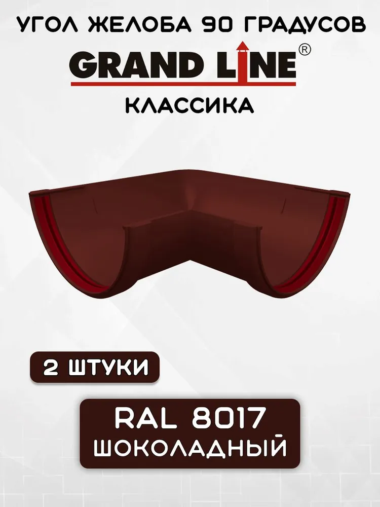 product-photo