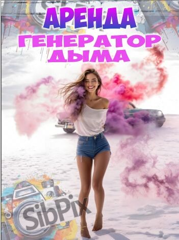 product-photo