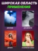 Генератор дыма. Аренда