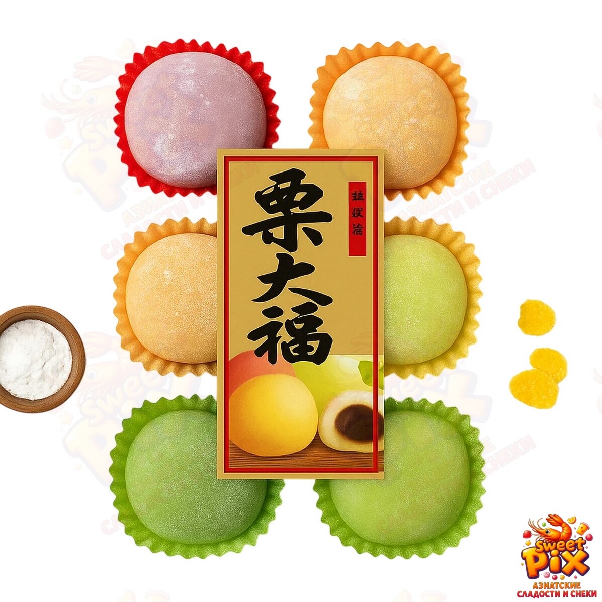 product-photo