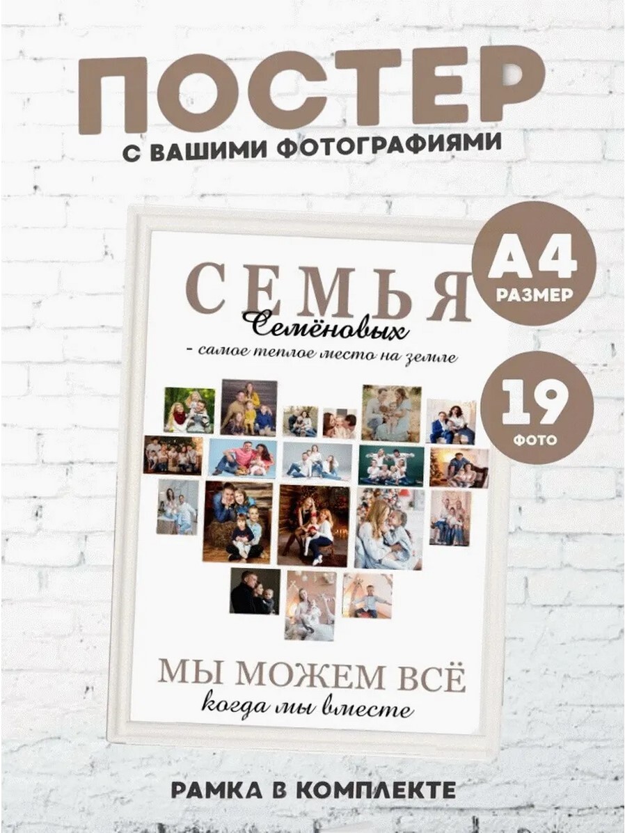 product-photo