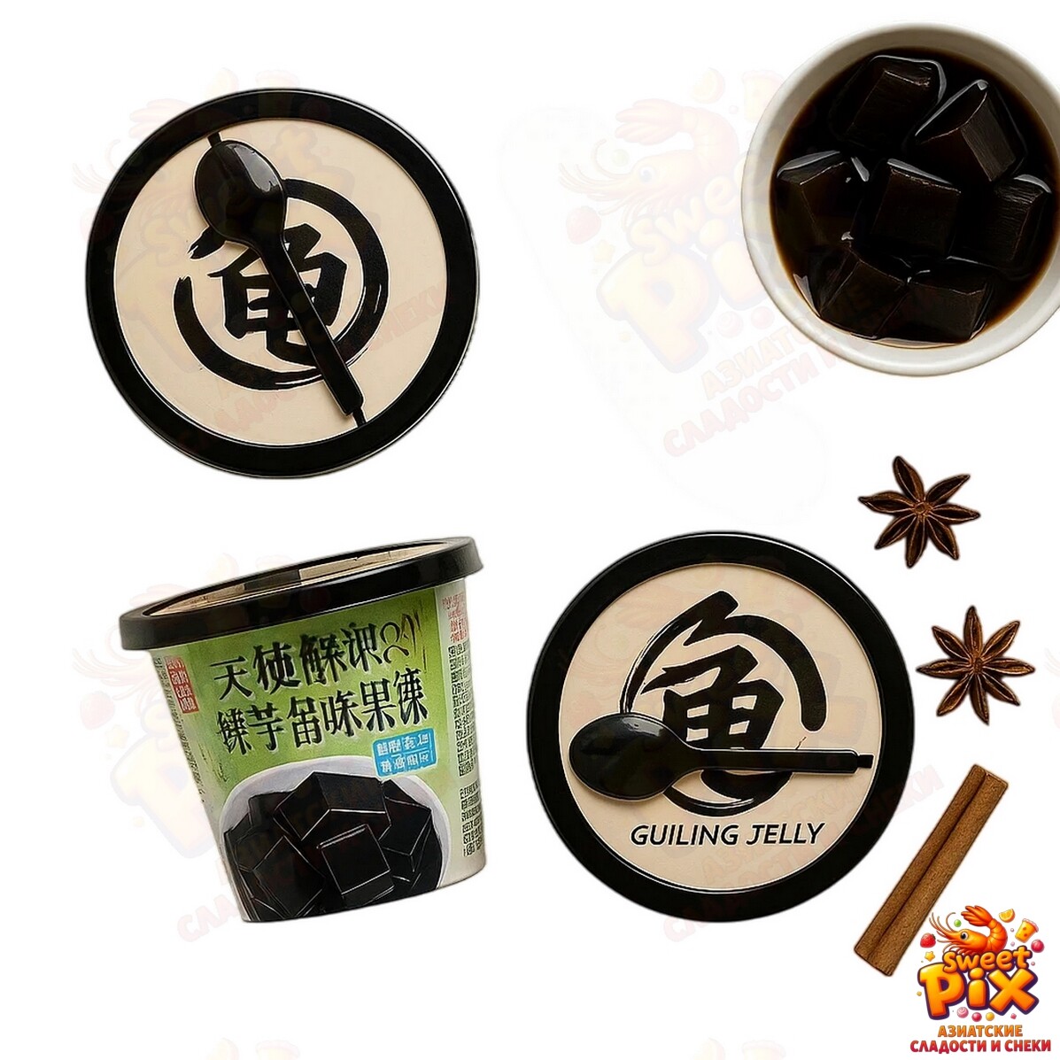 product-photo