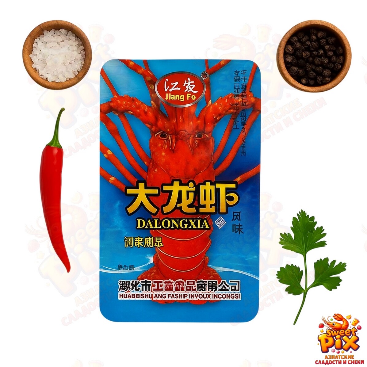 product-photo