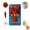 Cнек соевый JIANG FA с вкусом ЛОБСТЕРА 20гр