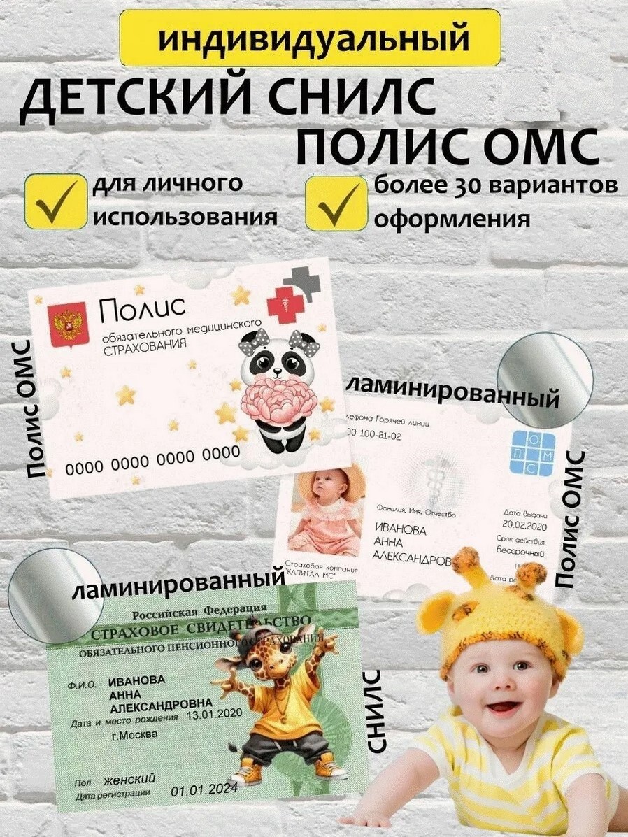 product-photo