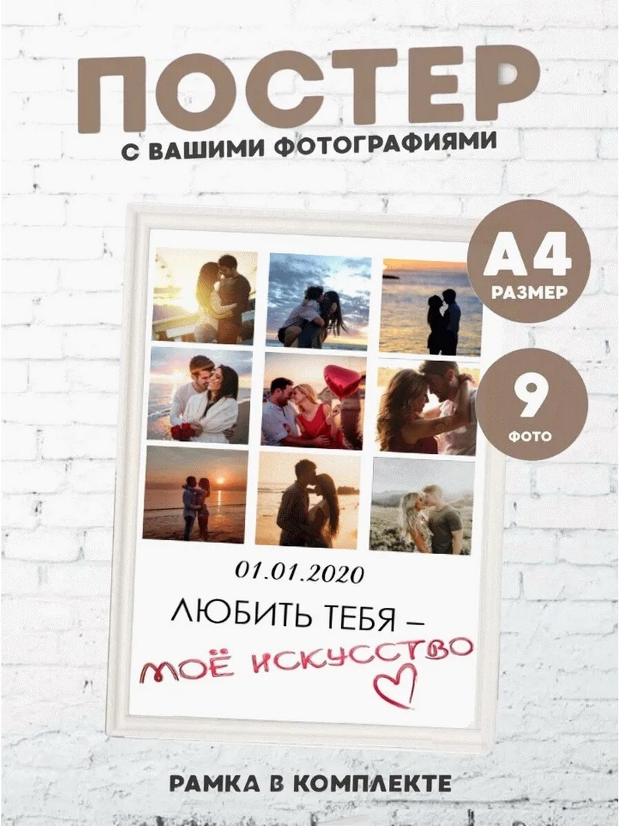 product-photo