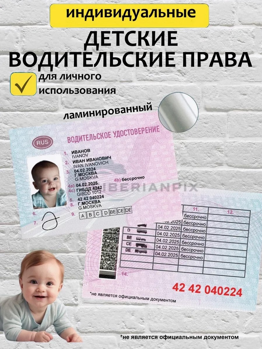 product-photo