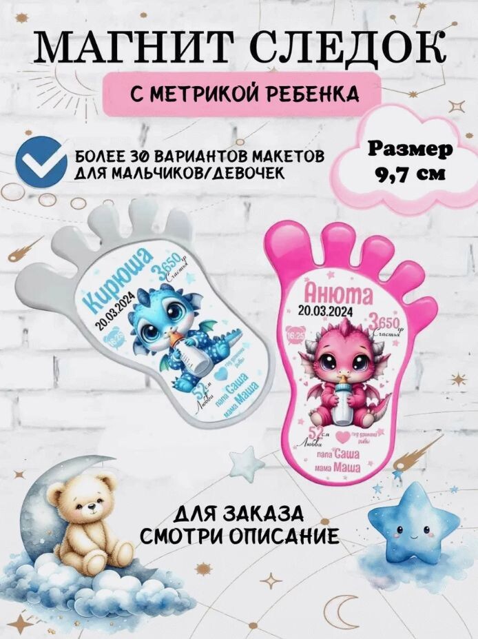 product-photo