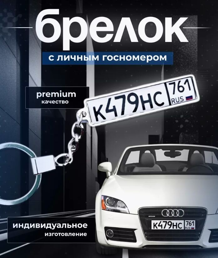 product-photo