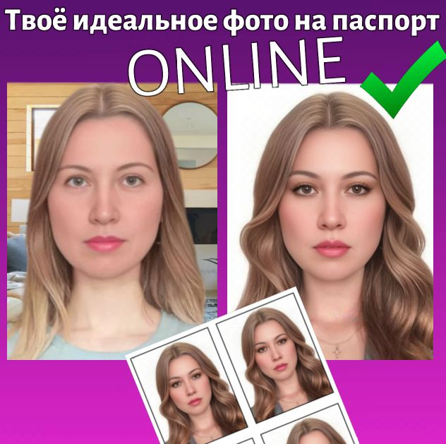 product-photo
