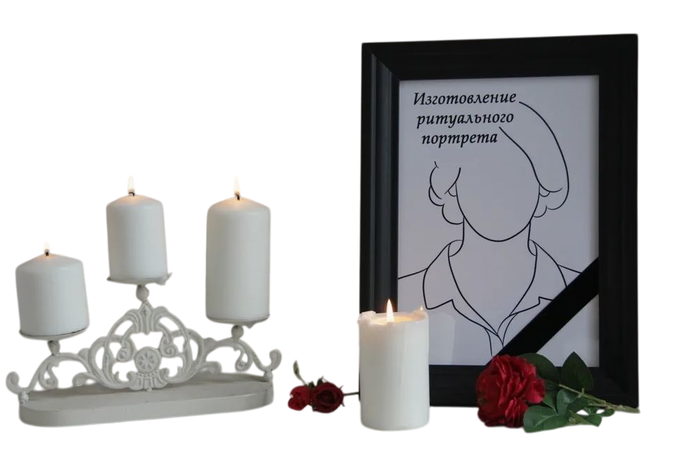 product-photo