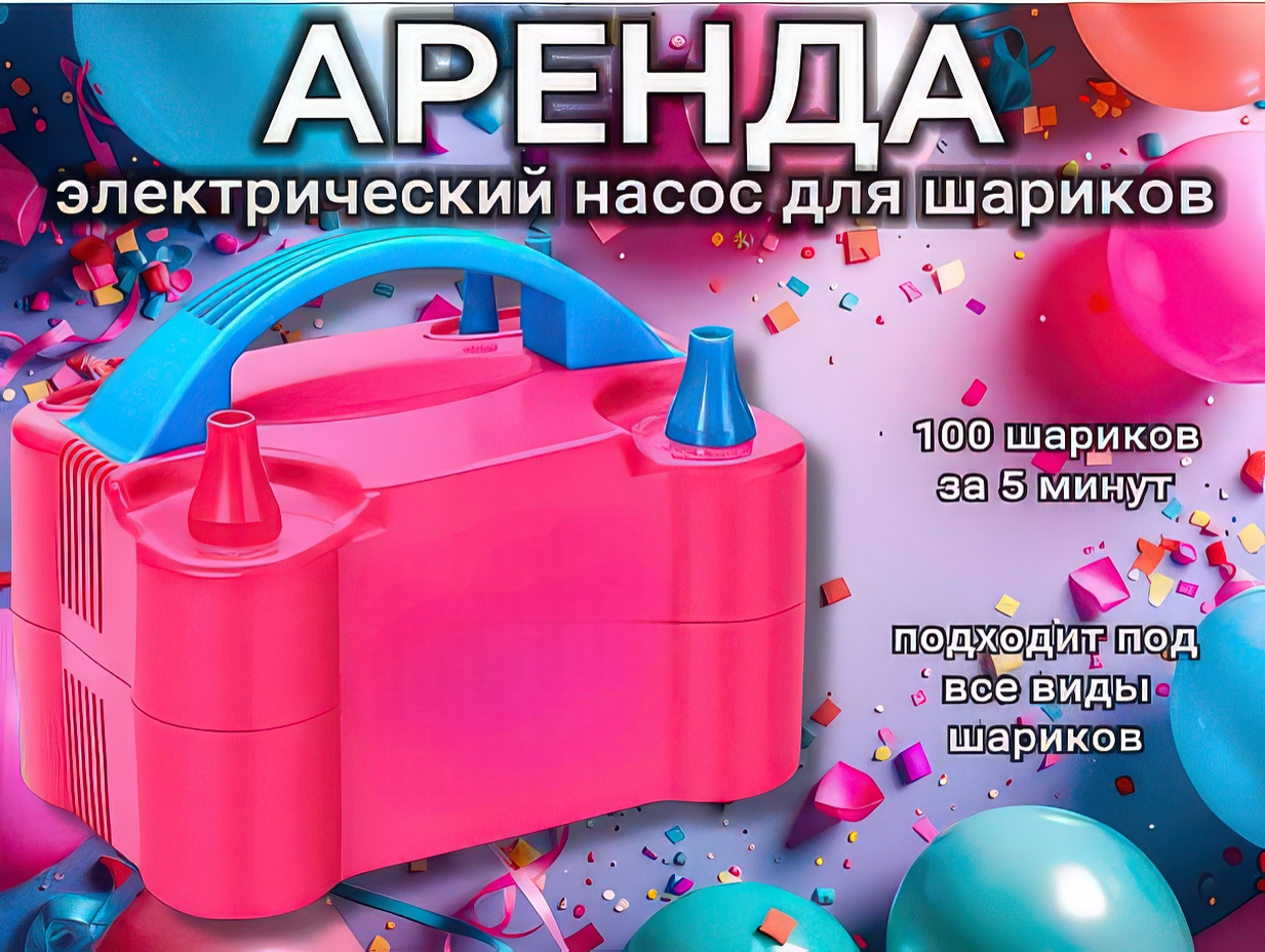 product-photo