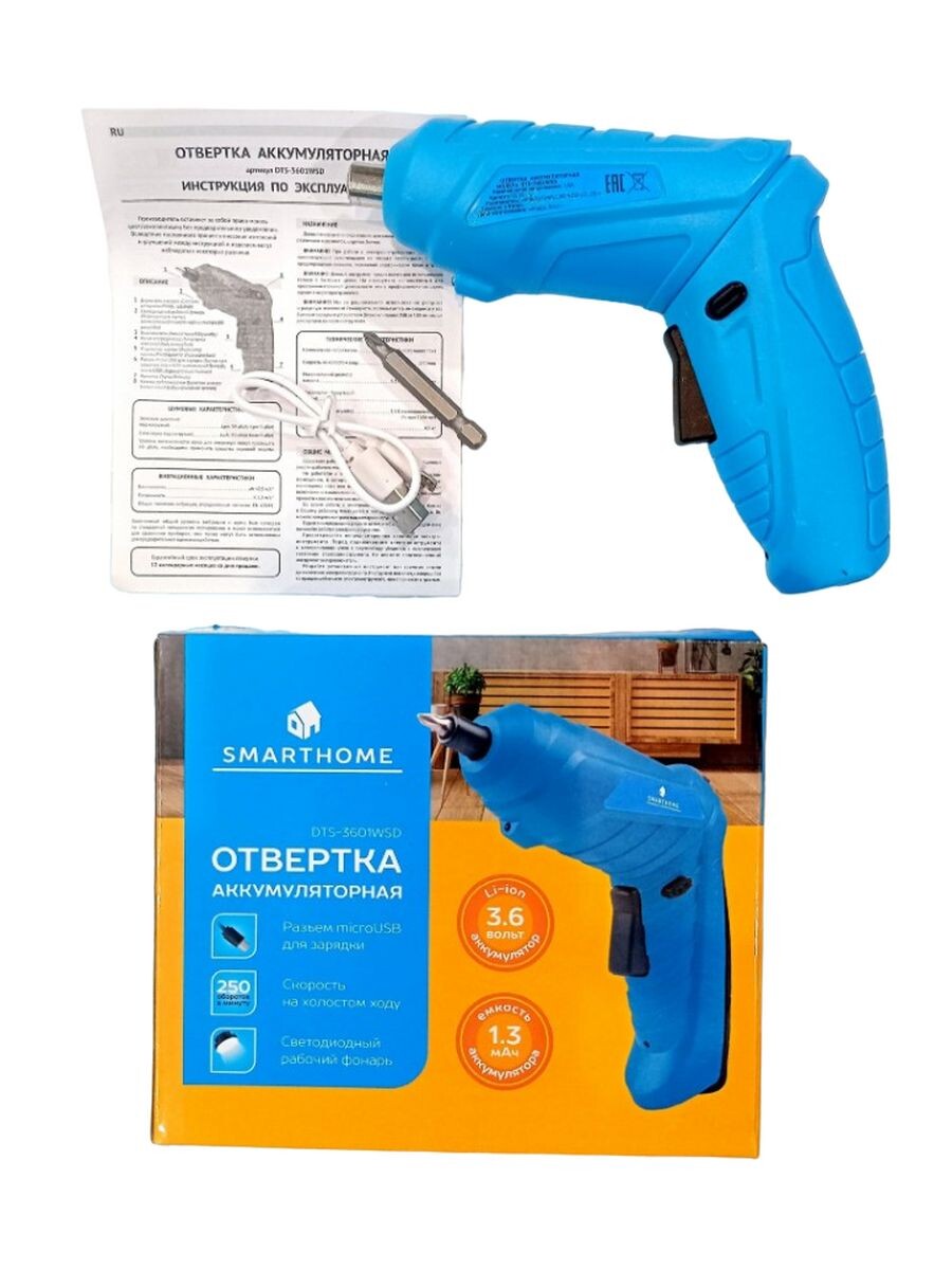 product-photo