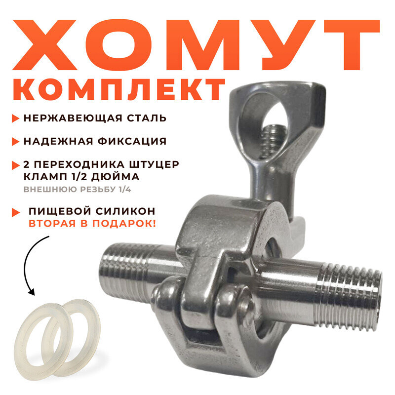 product-photo