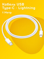 product-photo