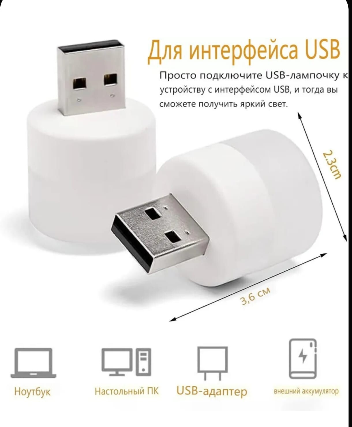 product-photo
