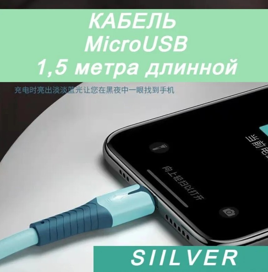 product-photo