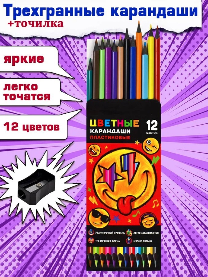 product-photo