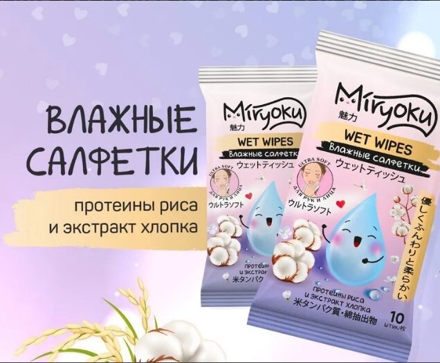product-photo