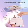Влажные салфетки протеины риса и экстракт хлопка 10 шт MIRYOKU
