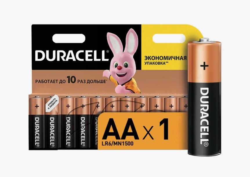 product-photo