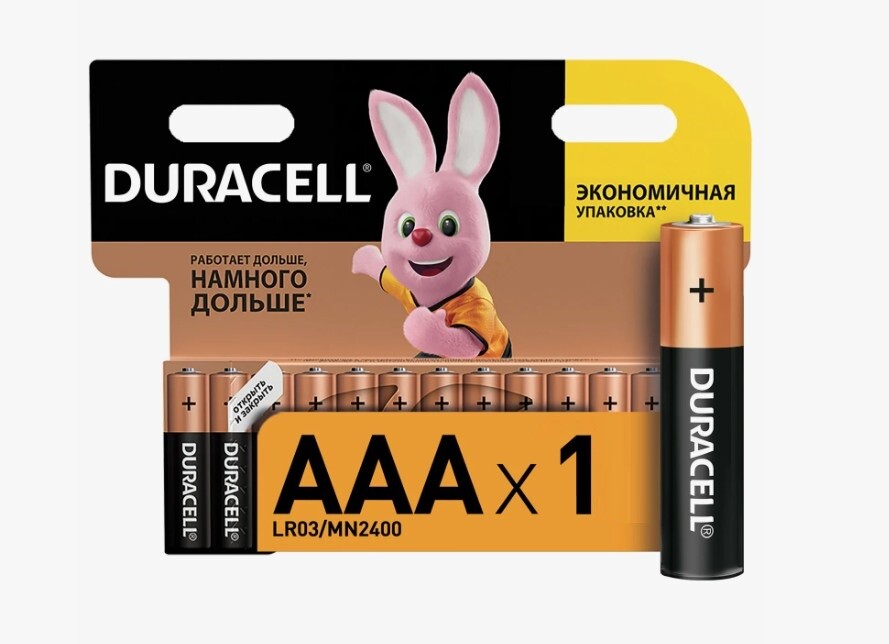 product-photo