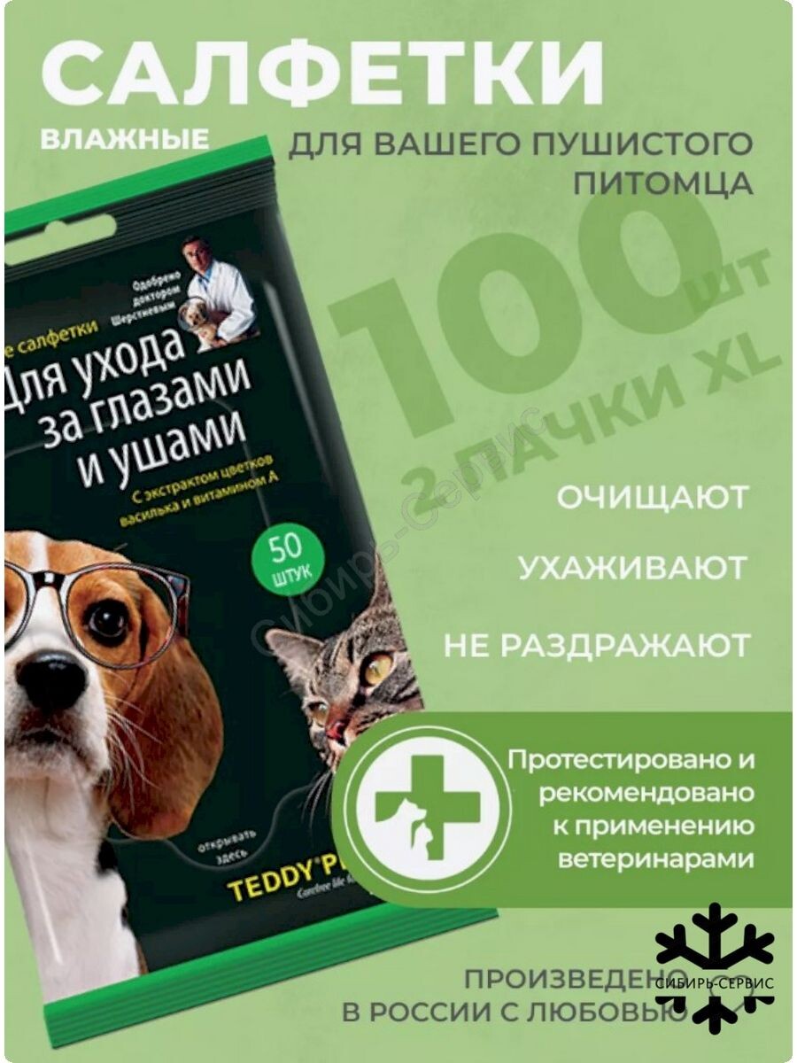 product-photo