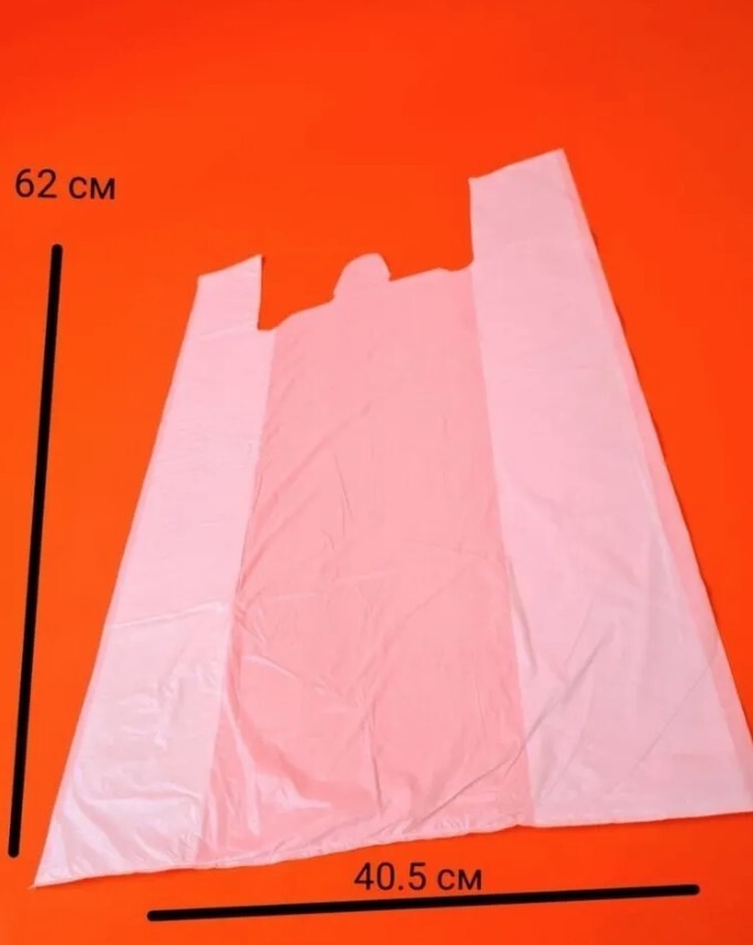 product-photo