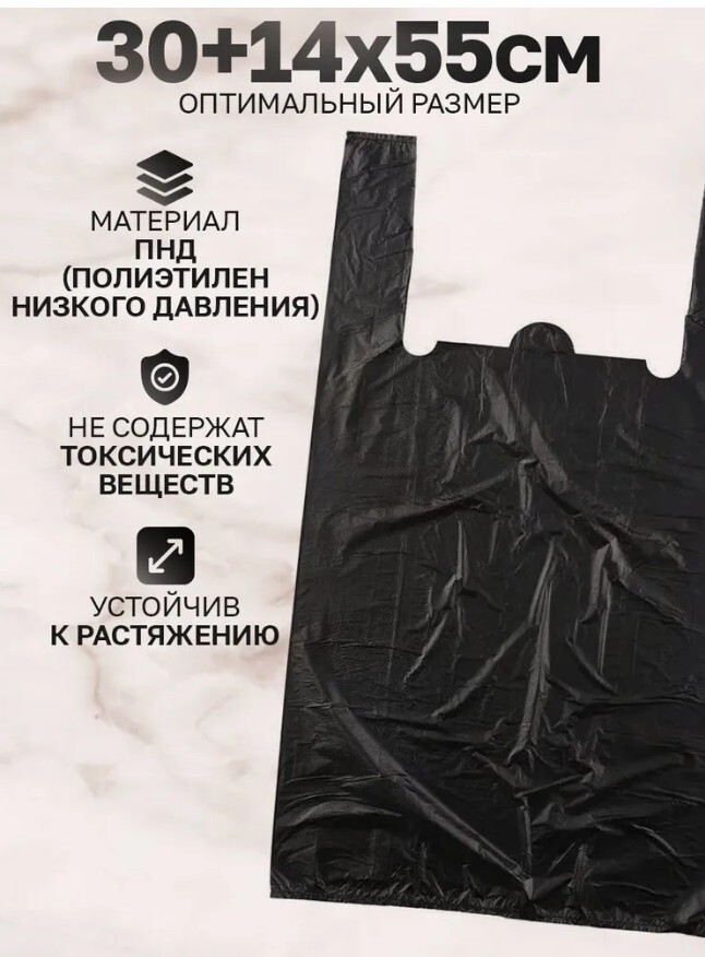 product-photo