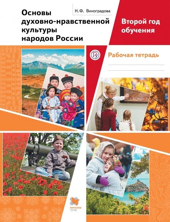 product-photo