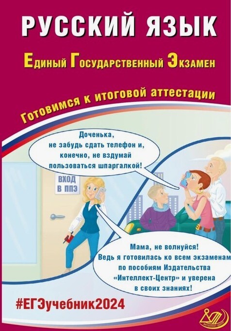 product-photo