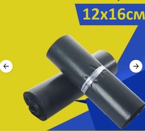 product-photo