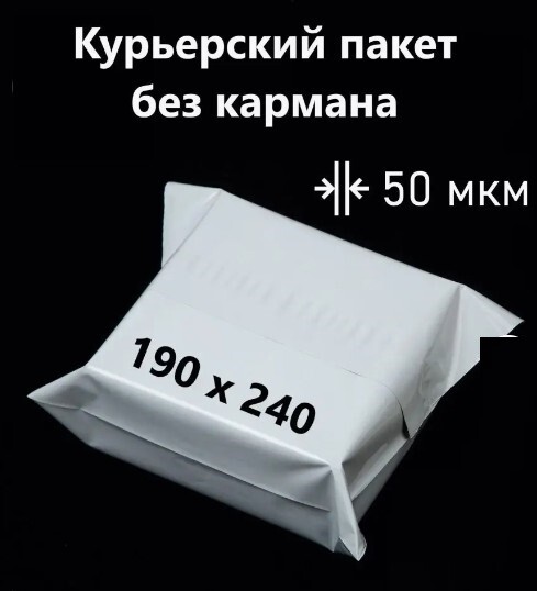 product-photo
