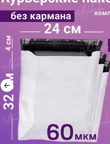 product-photo