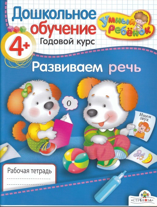 product-photo