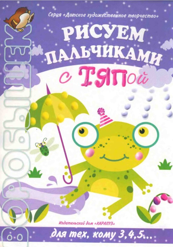 product-photo