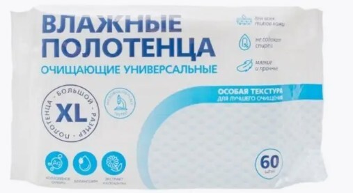 product-photo