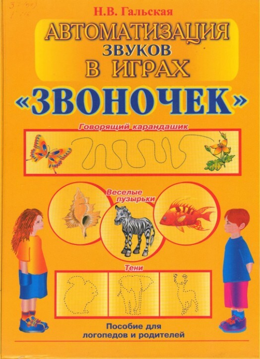 product-photo