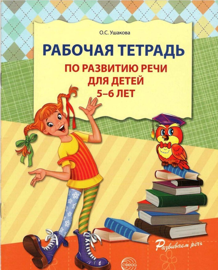 product-photo