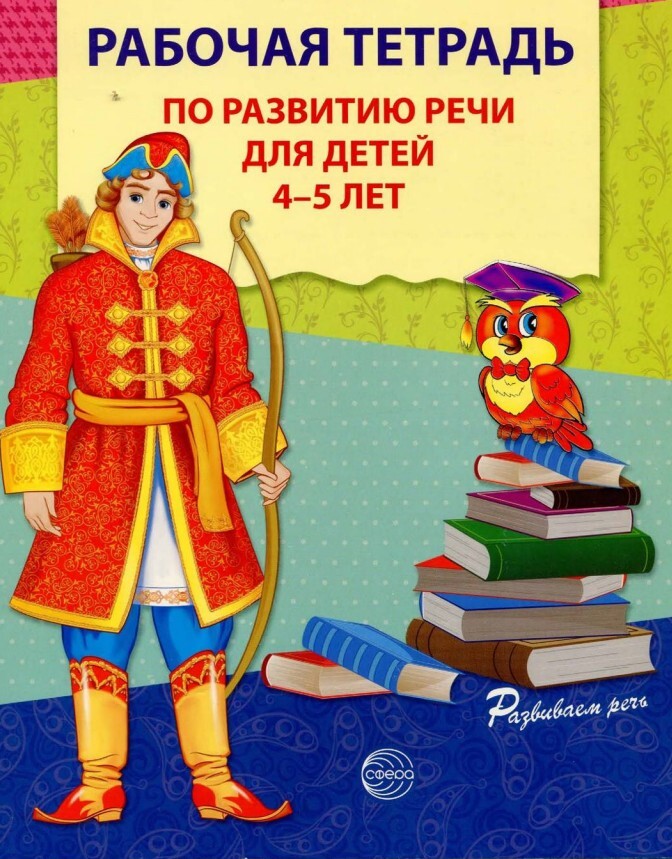 product-photo