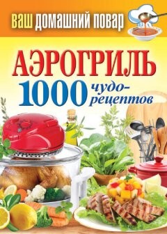 product-photo