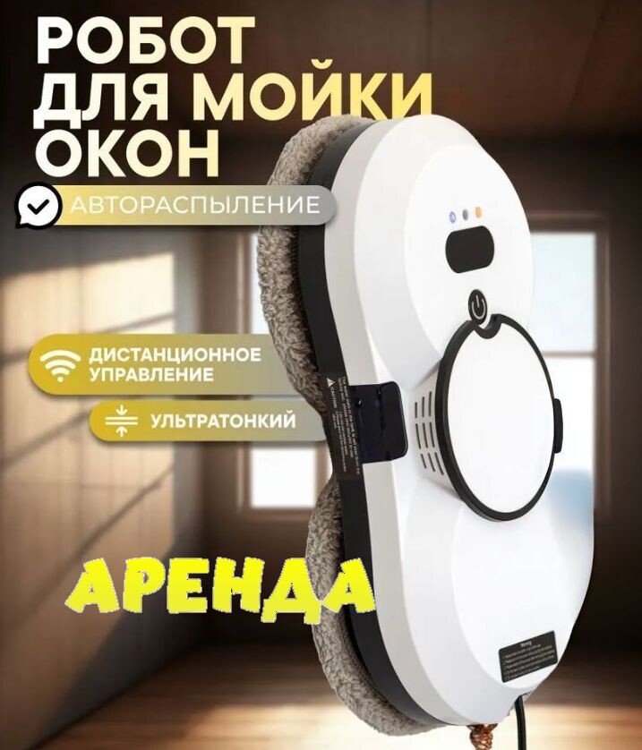 product-photo