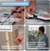 Робот для мойки окон с распылением. Аренда