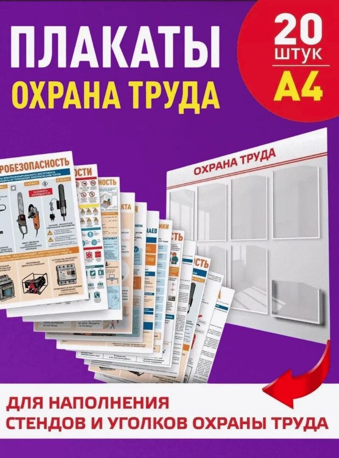 product-photo