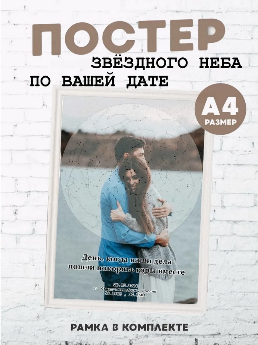product-photo